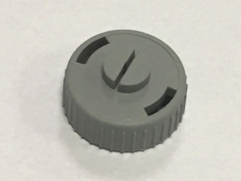 Форсунка ополаскивающая 517054 Kromo 10371 в ШефСтор (chefstore.ru)